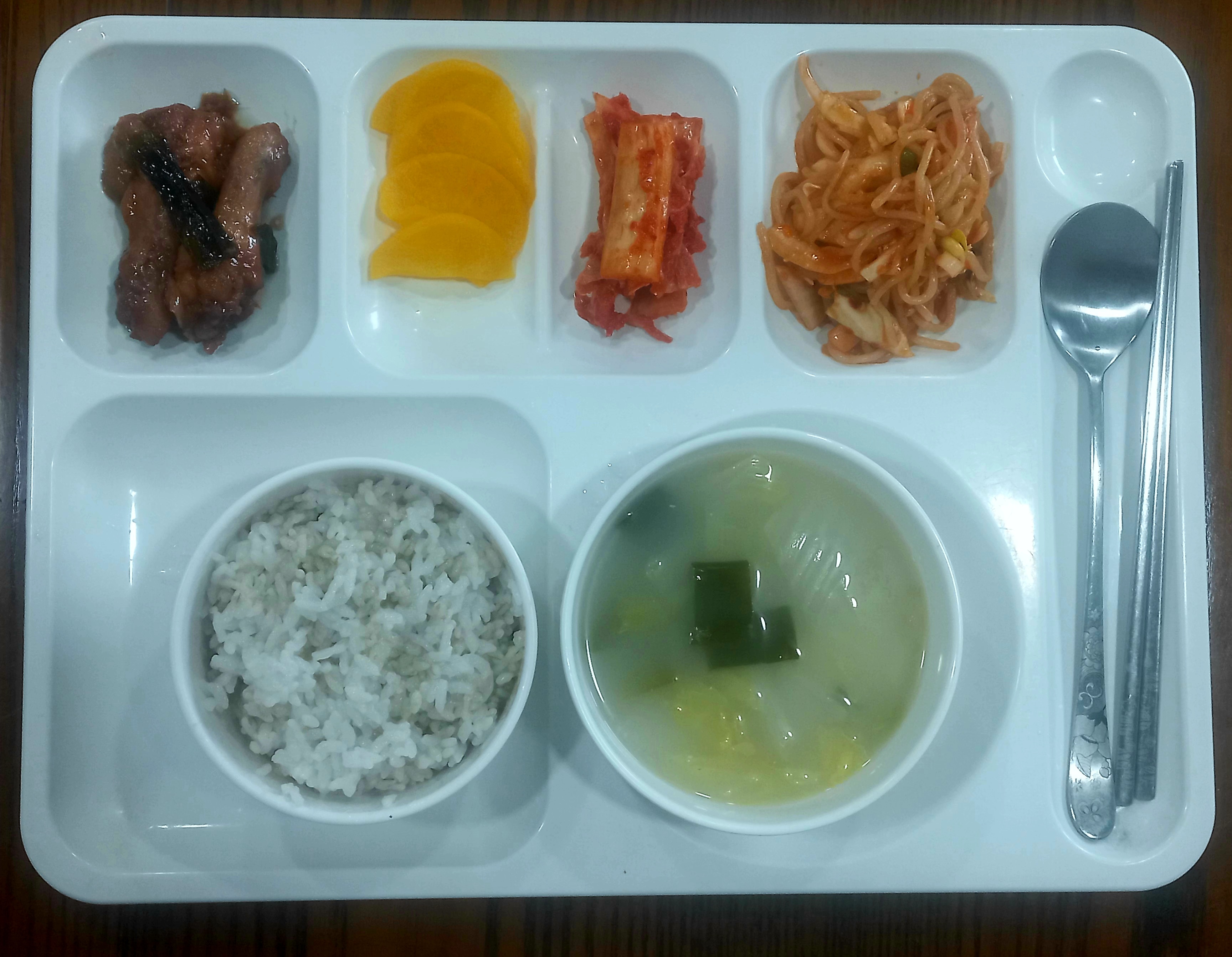 8.8일 식단.jpg