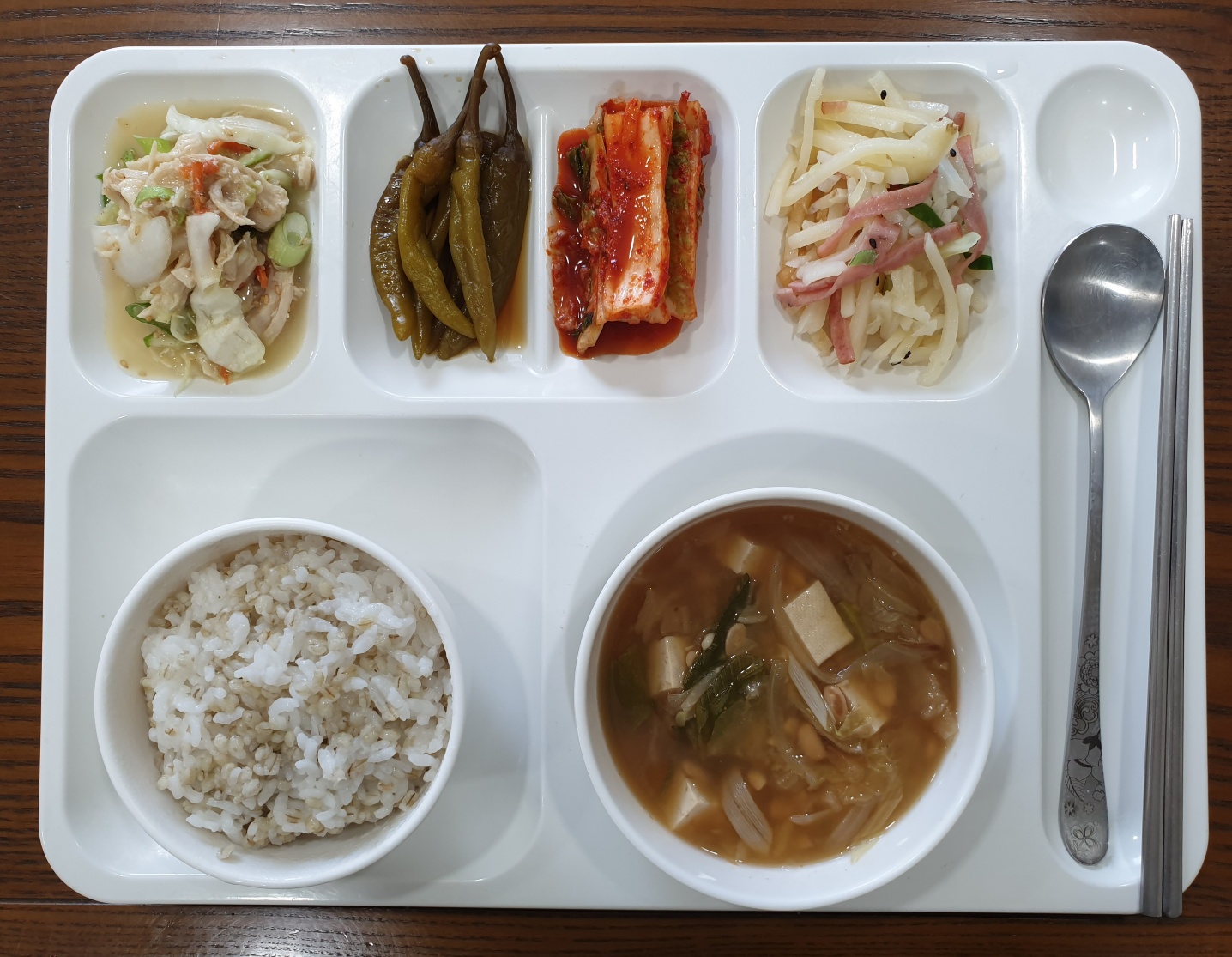 8.31일 식단.jpg