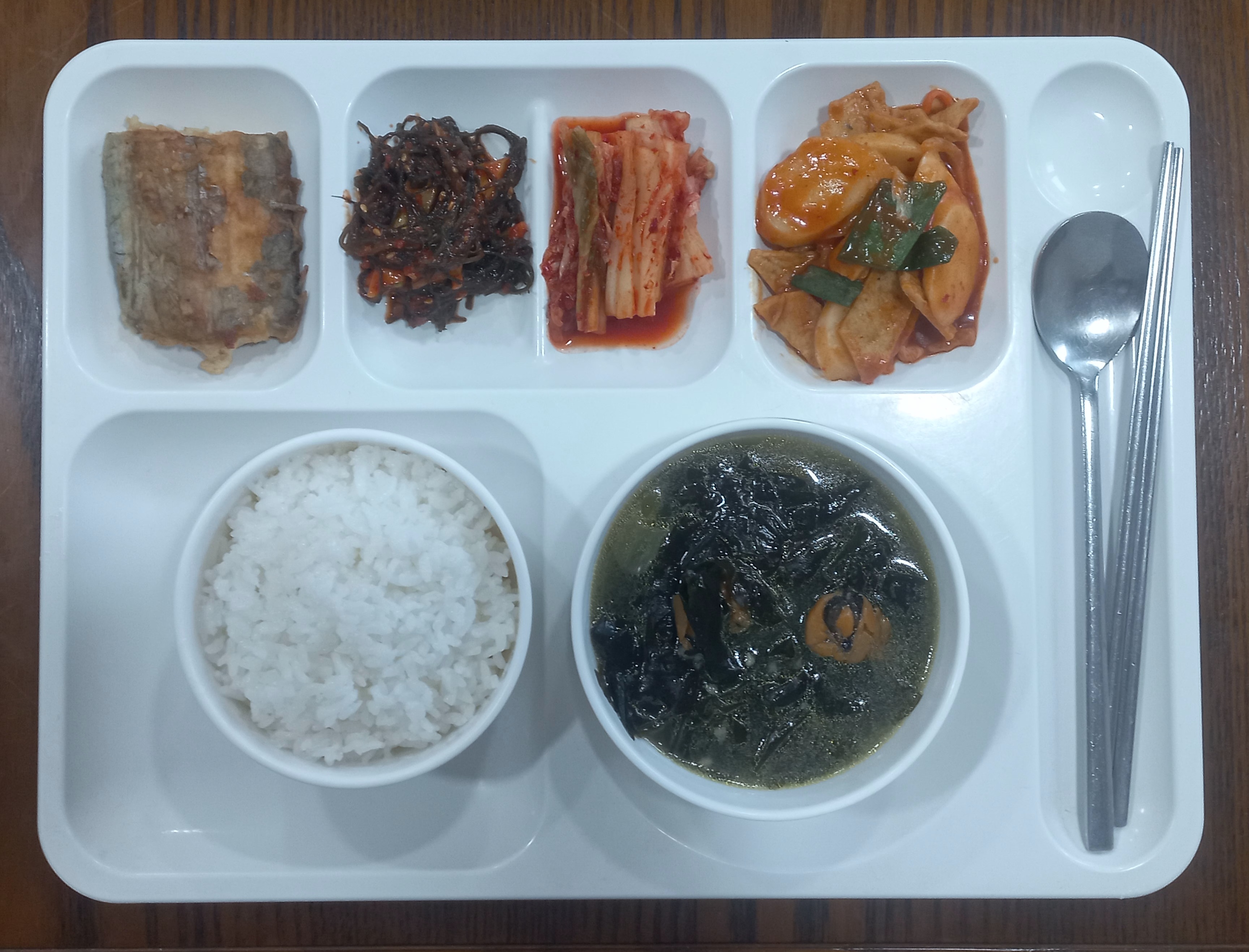 9.2일 식단.jpg