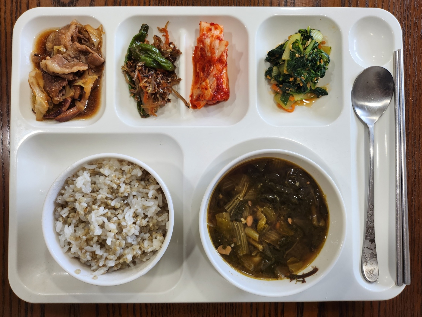 9.3일 식단 사진.jpg