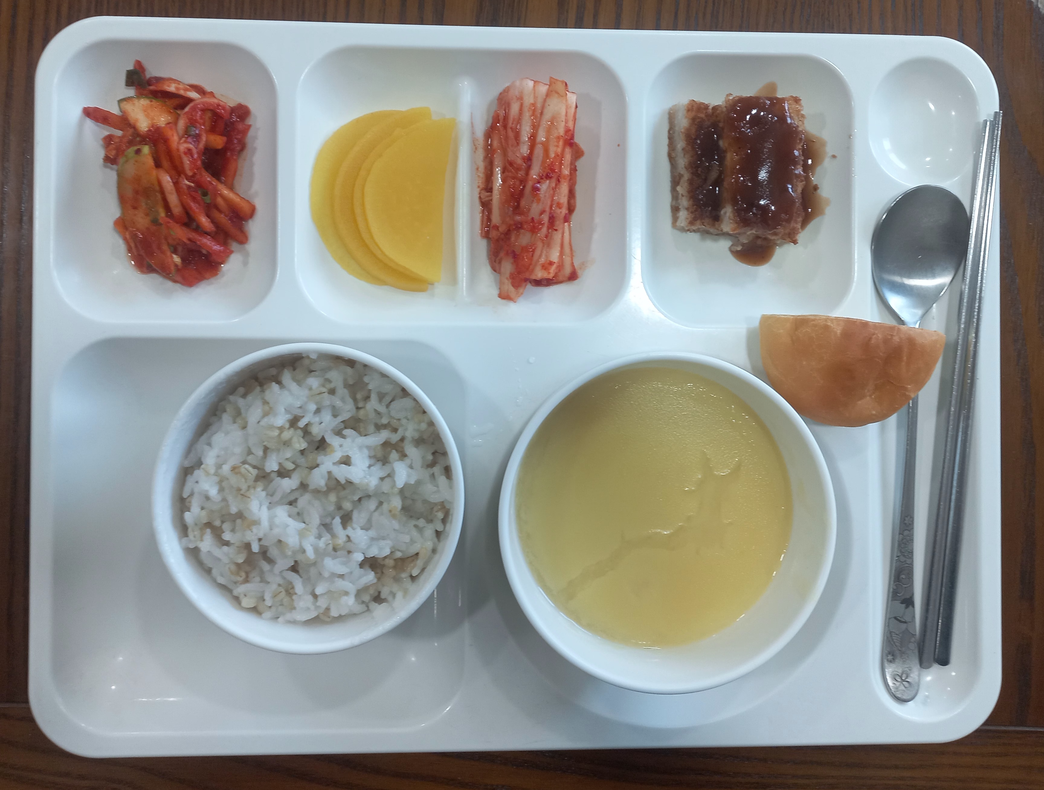 9.4일 식단.jpg