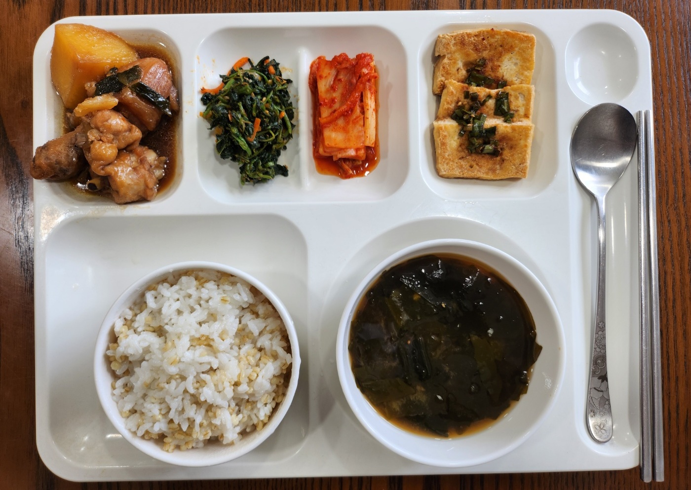 9.7일 식단.jpg