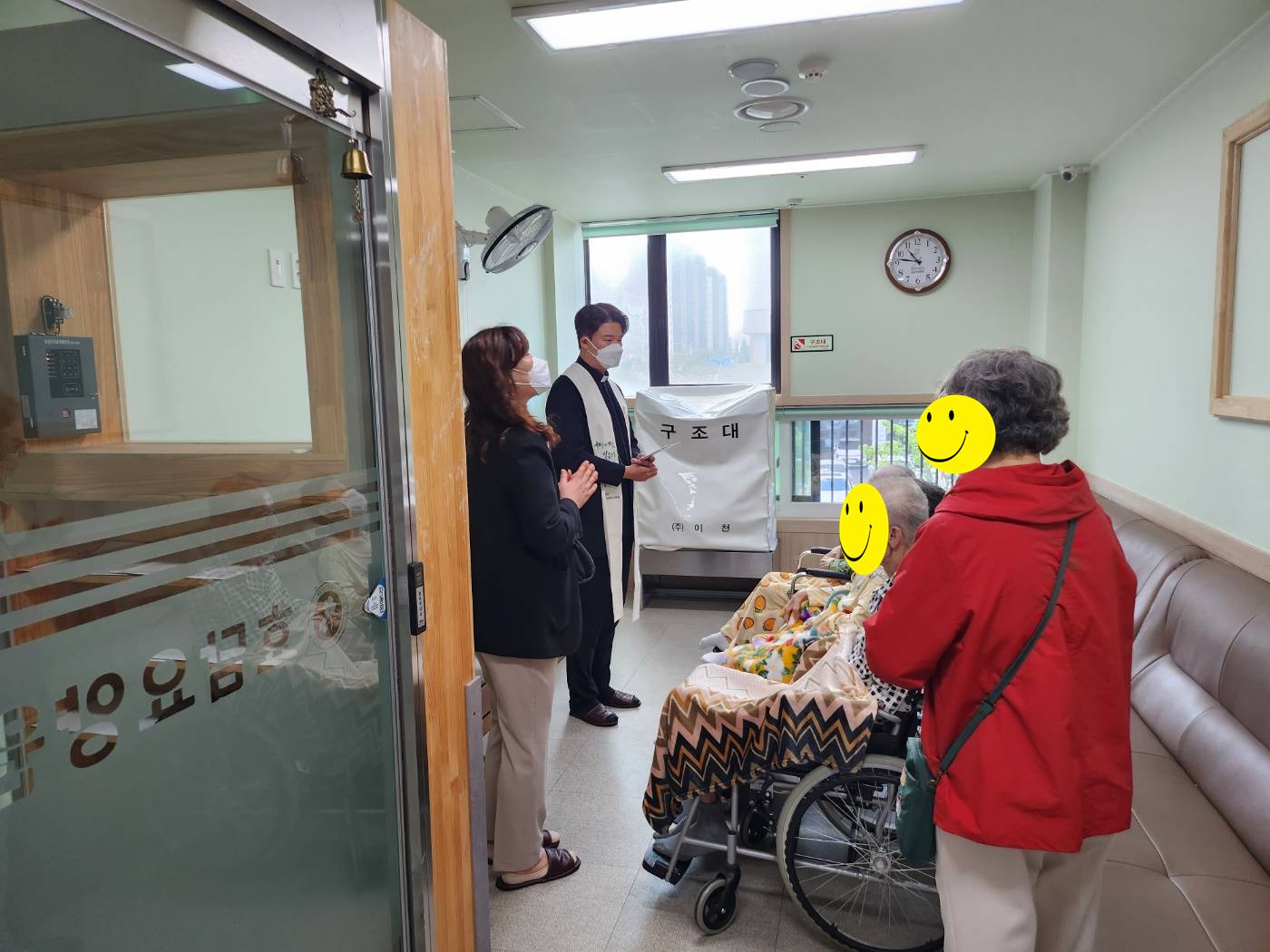 KakaoTalk_20241010_132442755_01 - 복사본.jpg