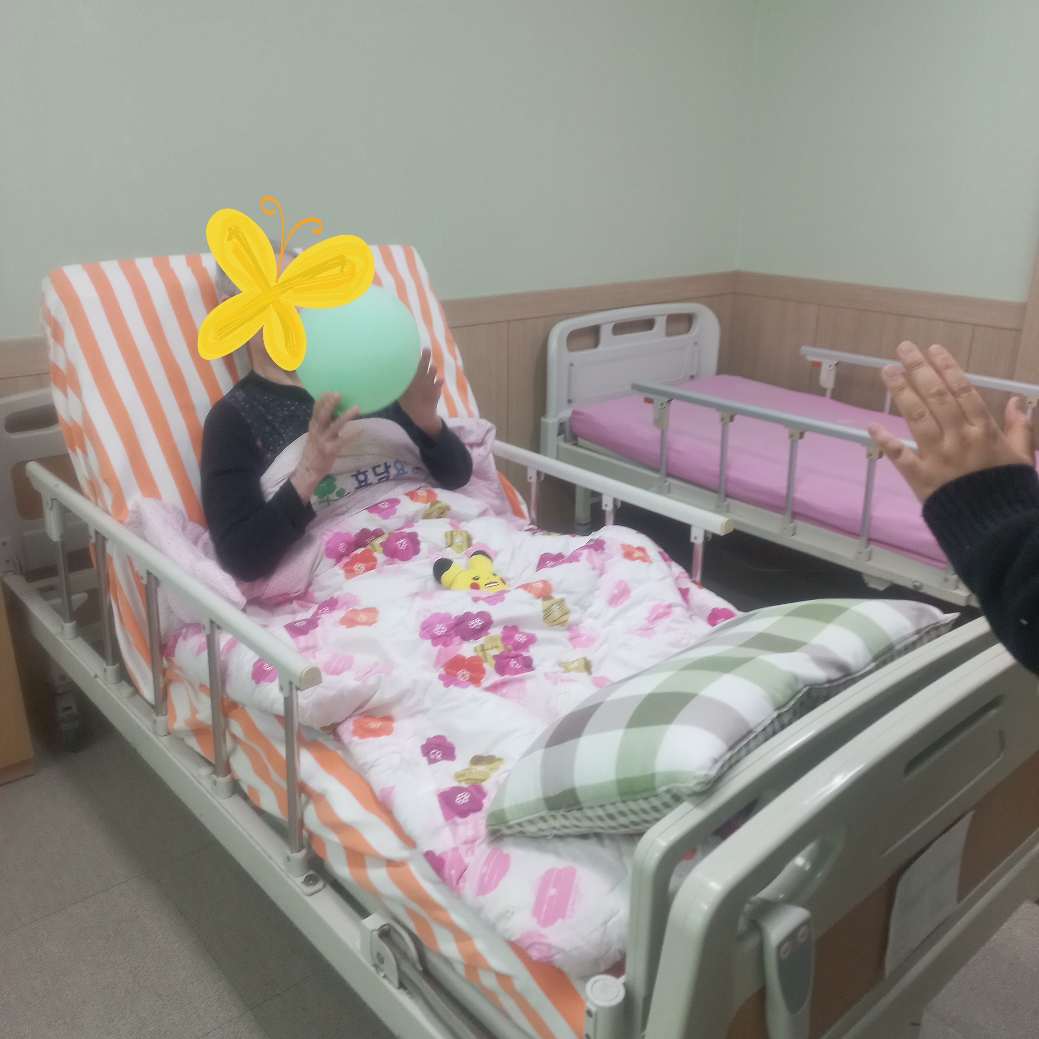 1월 30일 프로그램.jpg