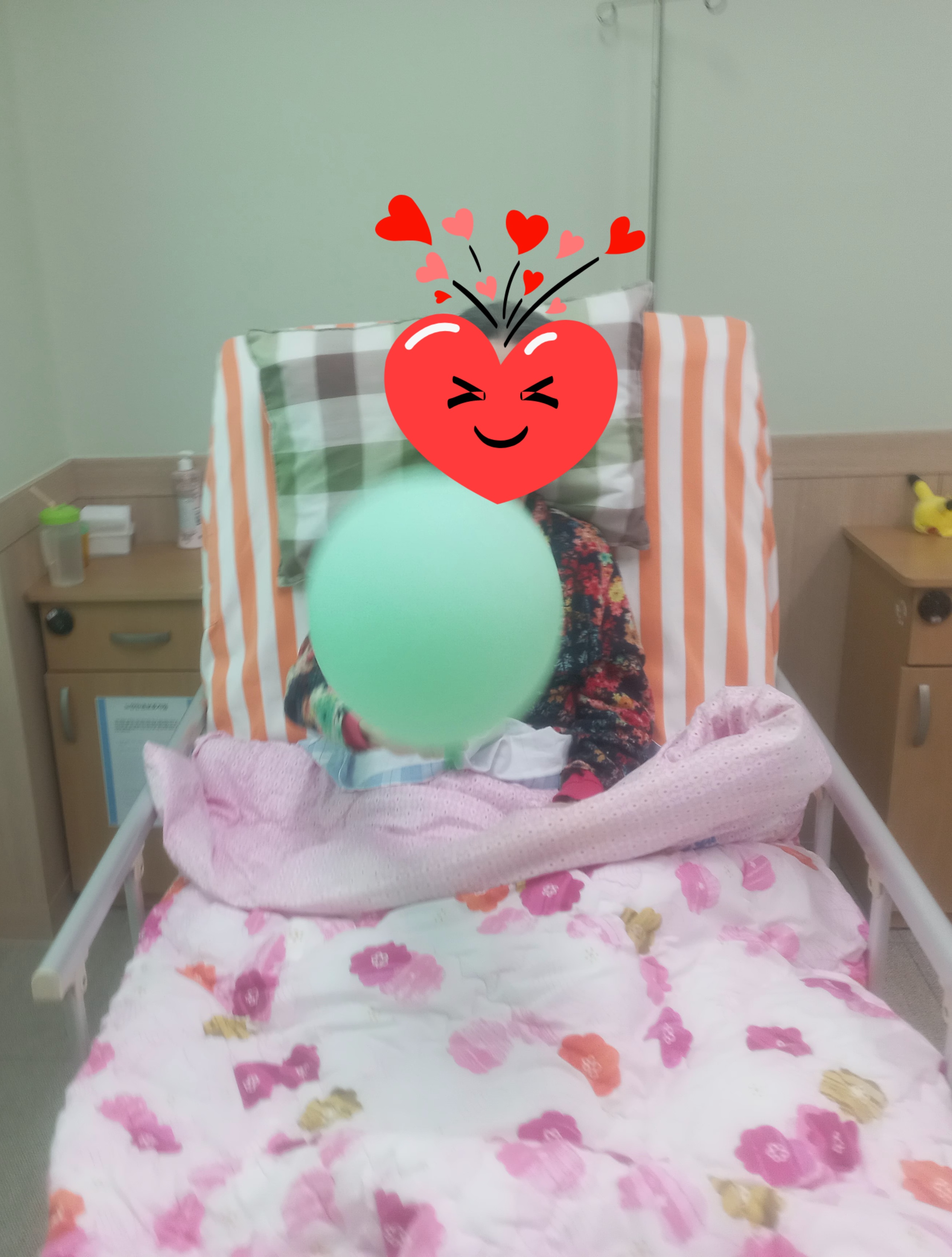 1.30일 프로그램 2.jpg