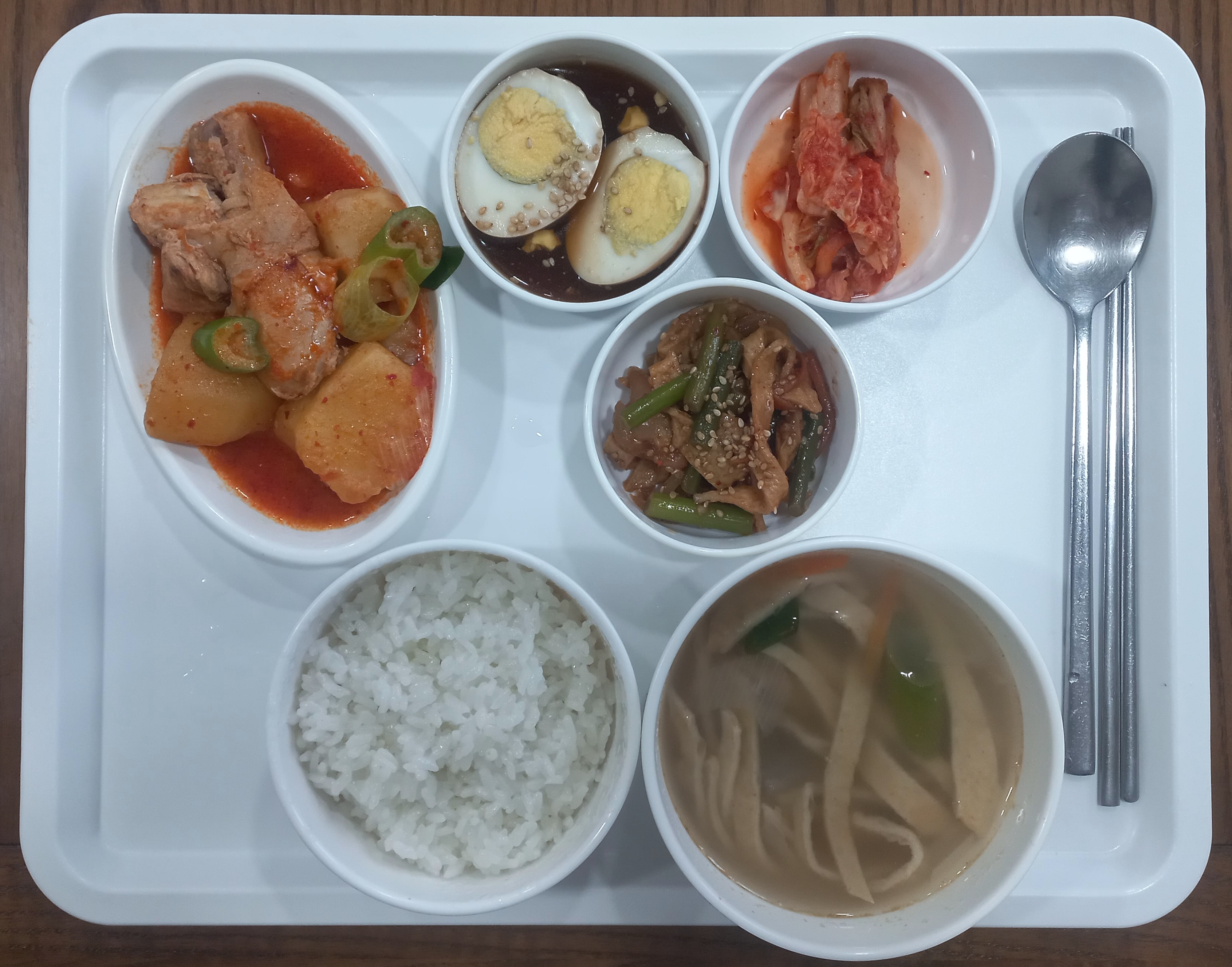 1.31일 식단.jpg