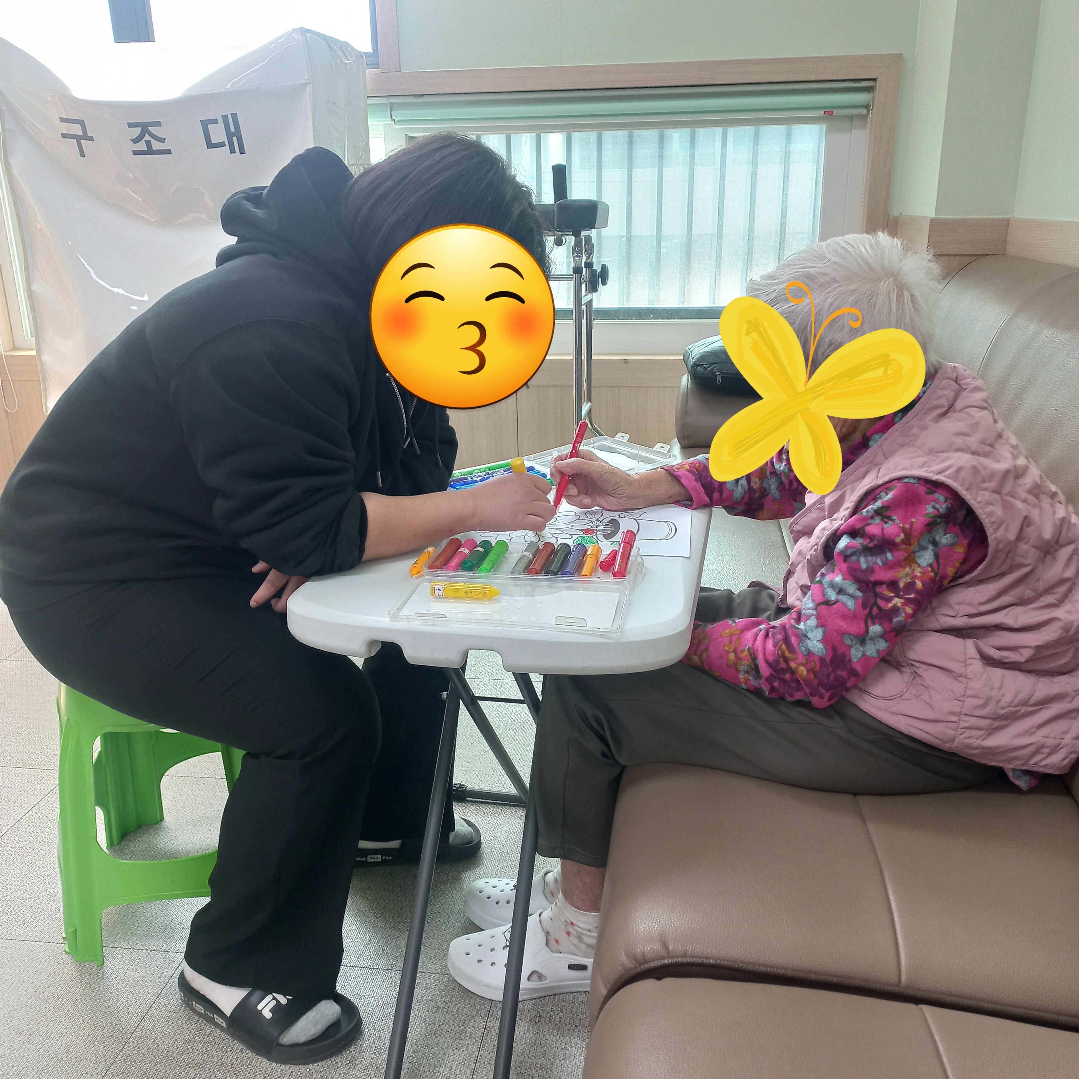 4.3일 프로그램.jpg