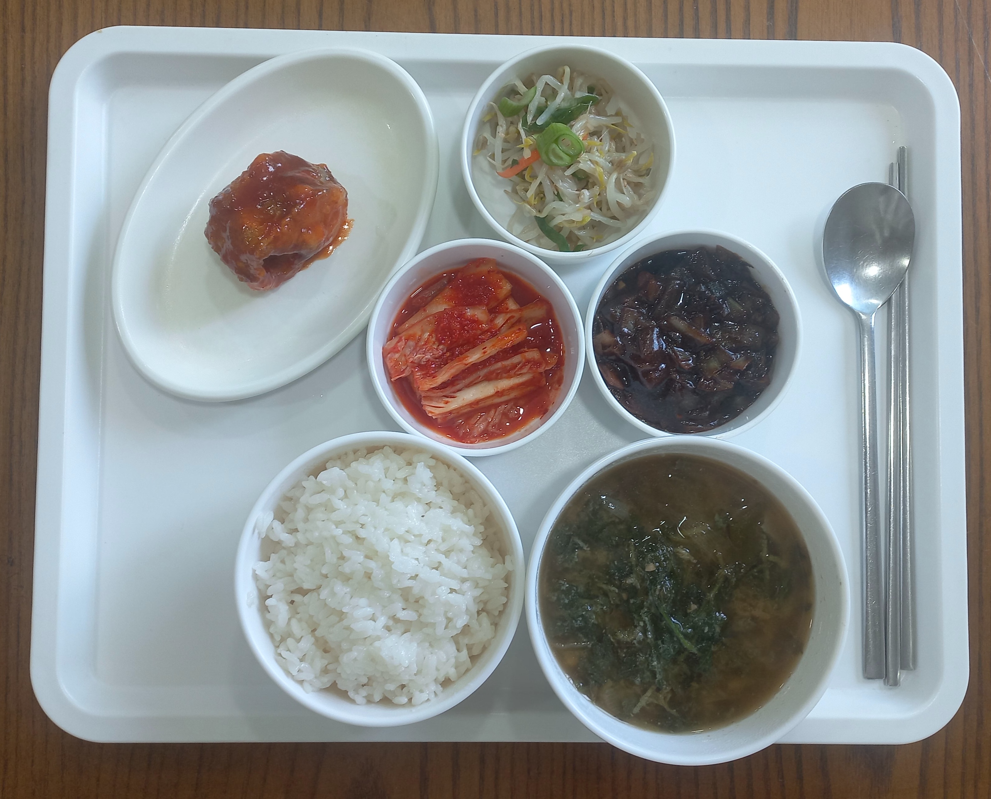 04.21일 식단 표.jpg