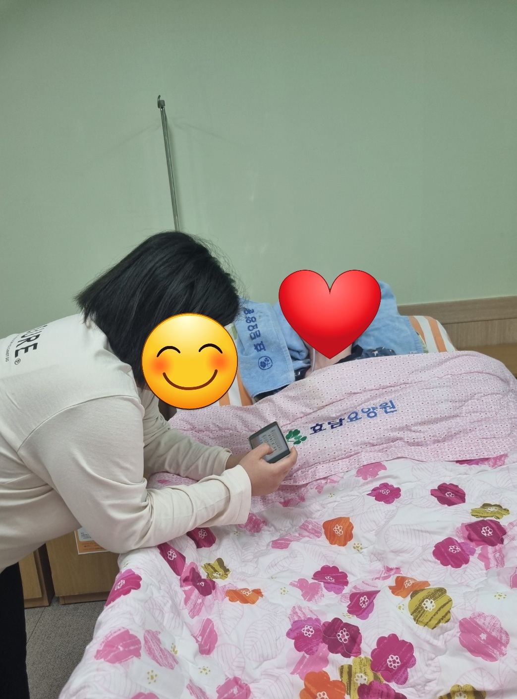 21일 프로그램 ( 음악감상).jpg