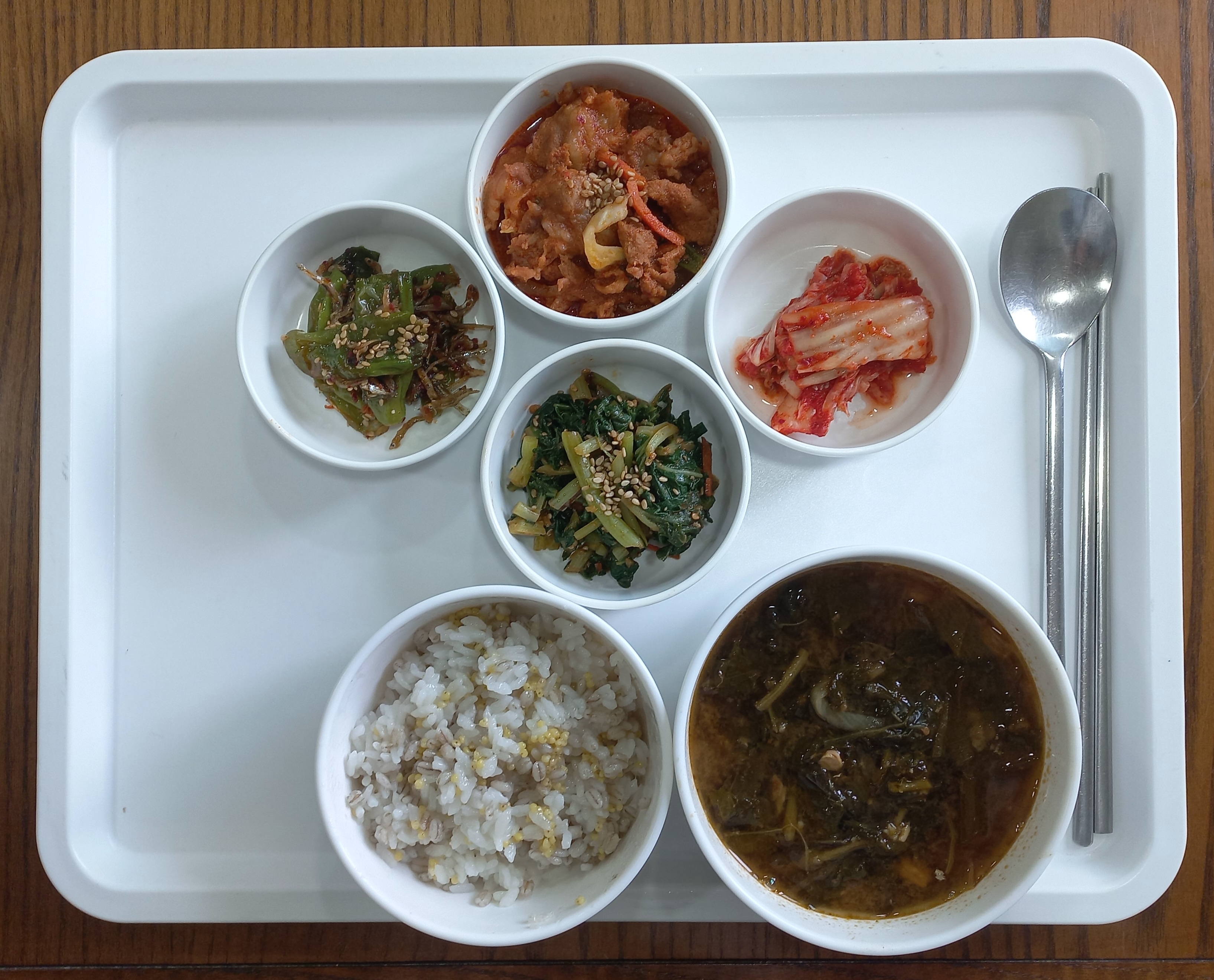 04.24일 식단.jpg