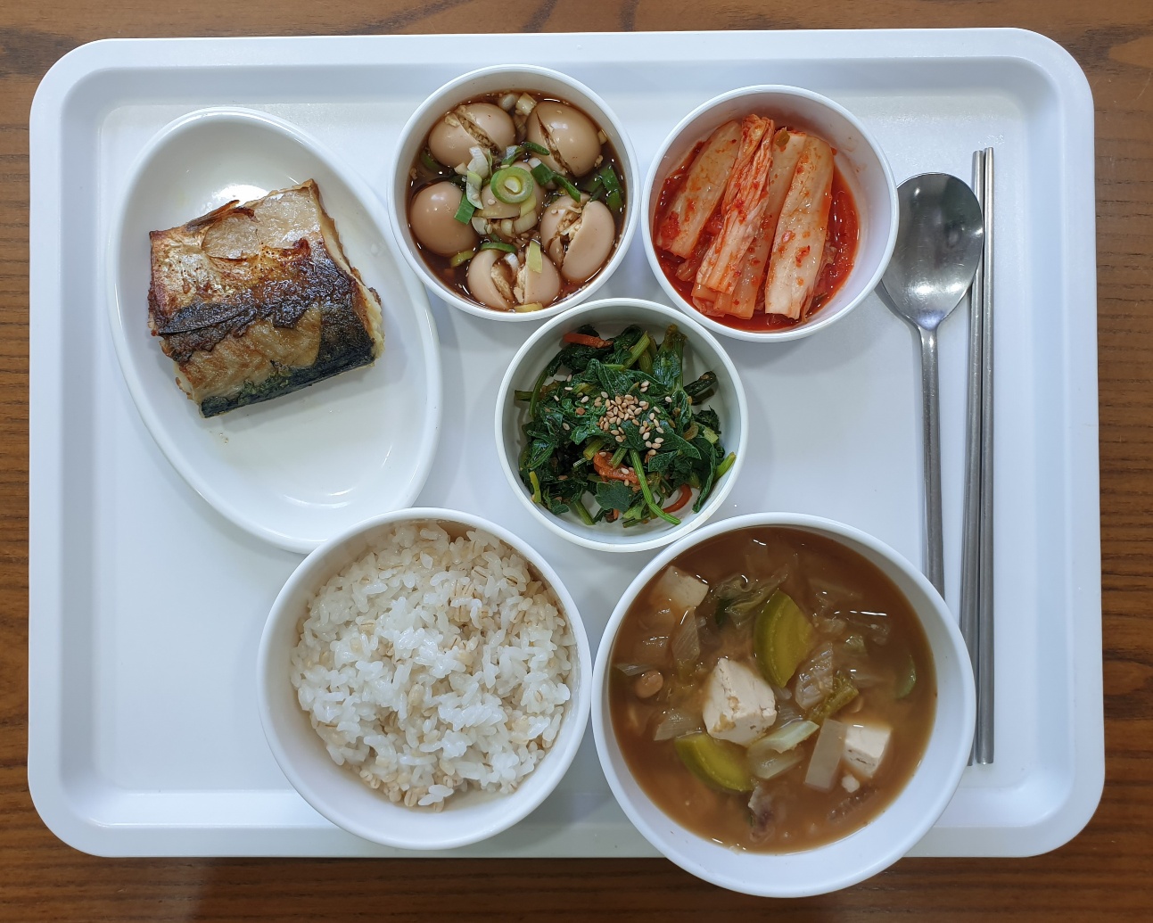 04월 26일 식단.jpg
