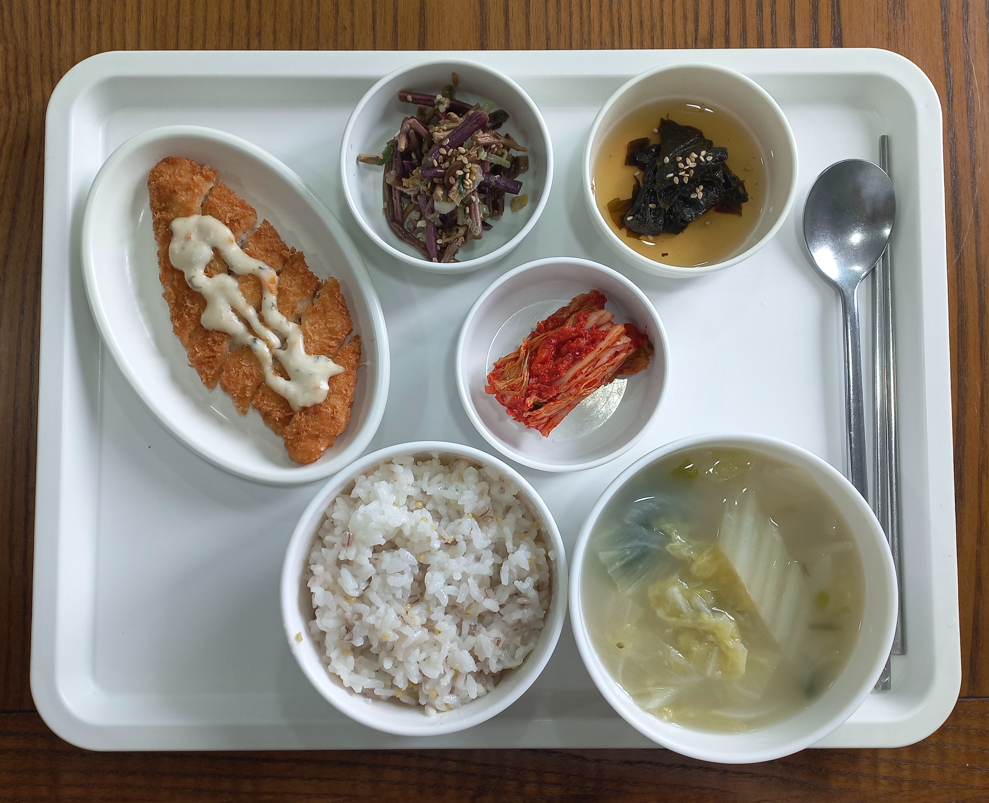 04.27일 식단.jpg