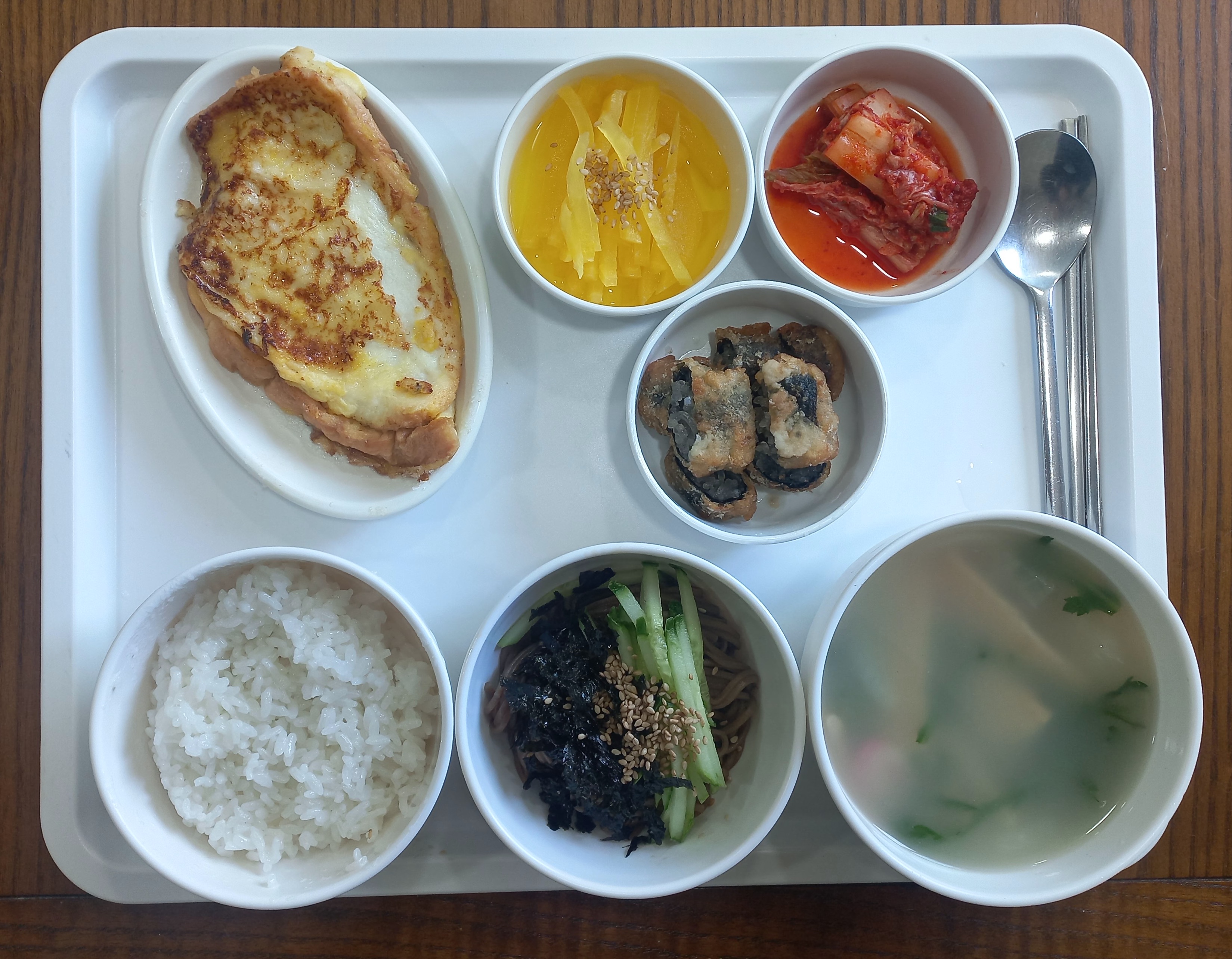 4.28일 식단.jpg