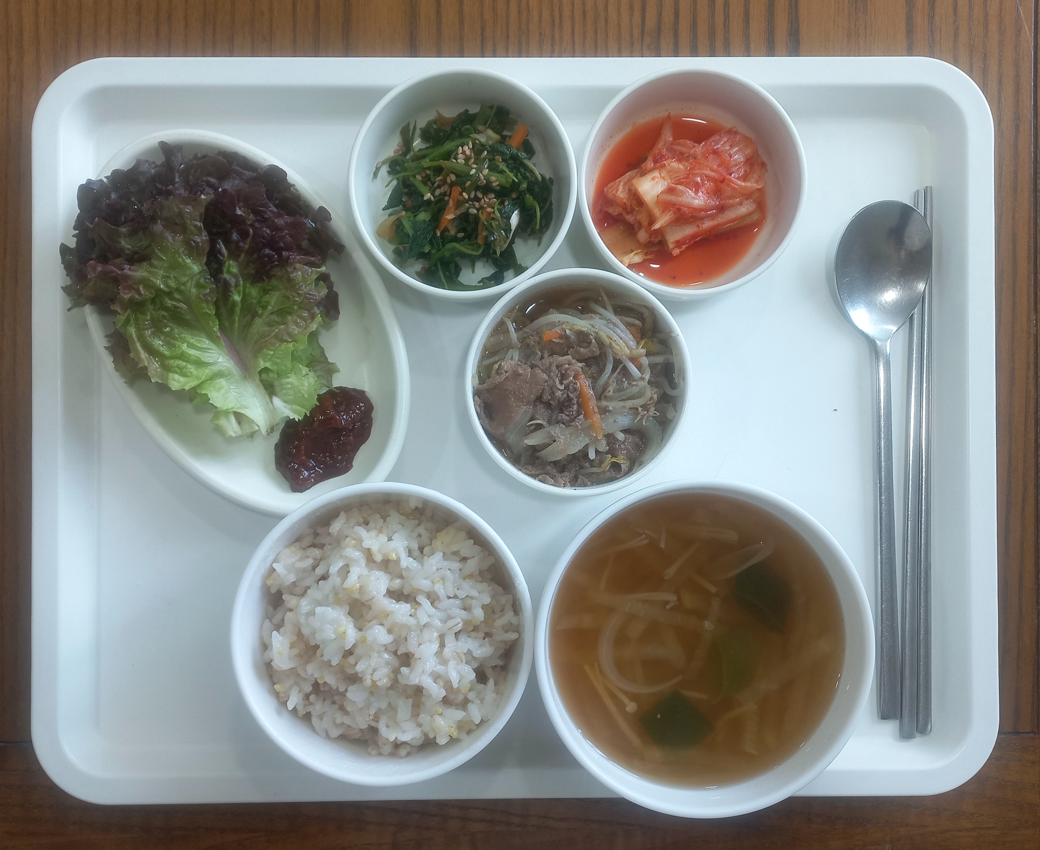 5.18일 식단.jpg