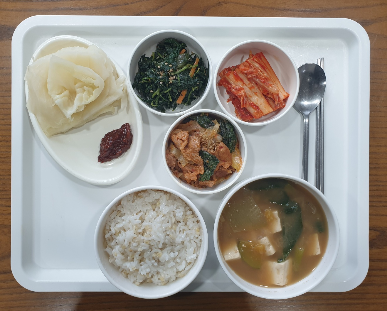 05월 24일 식단.jpg