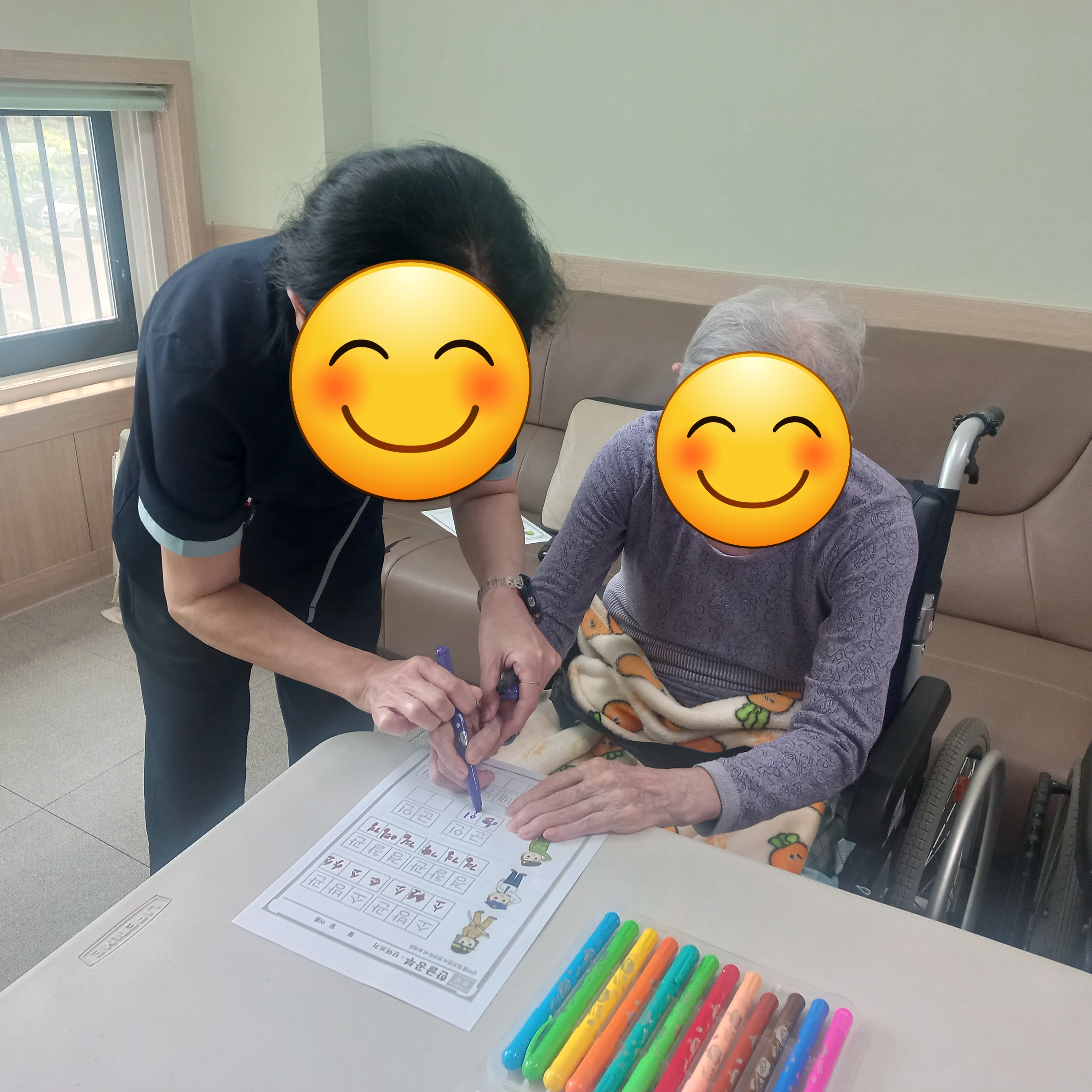 한글 단어 쓰기.jpg