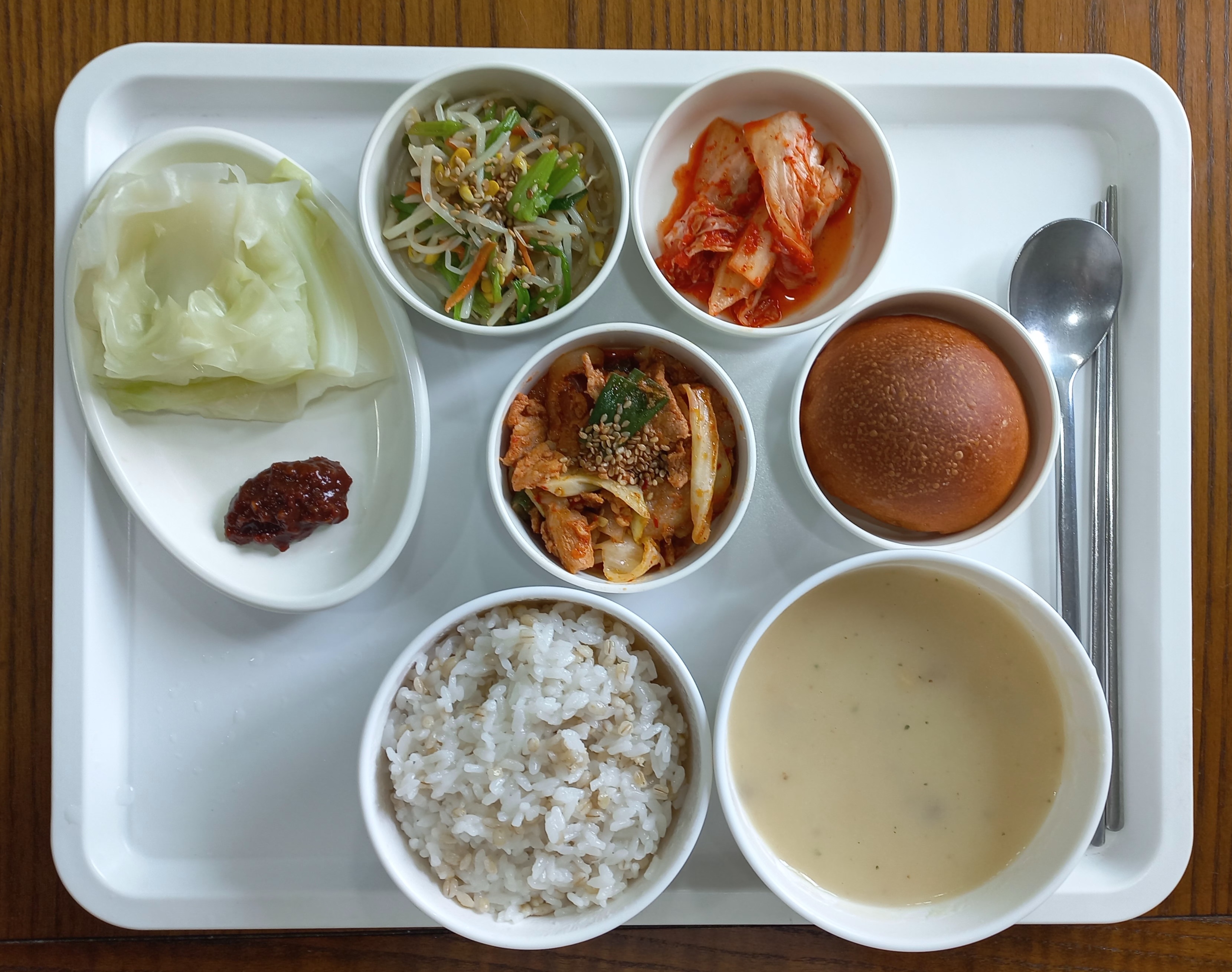 식단 05.30일.jpg