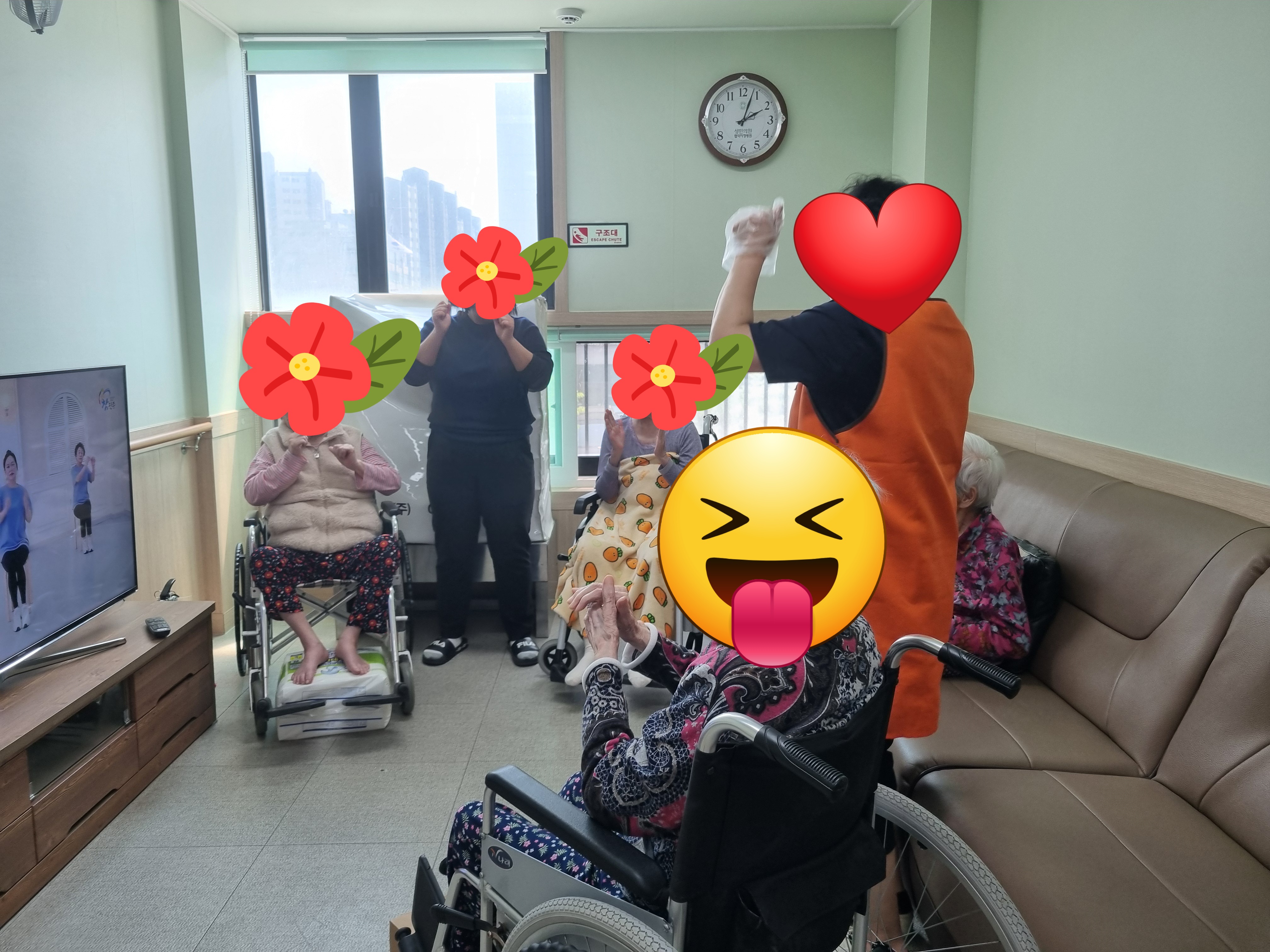 제발.jpg