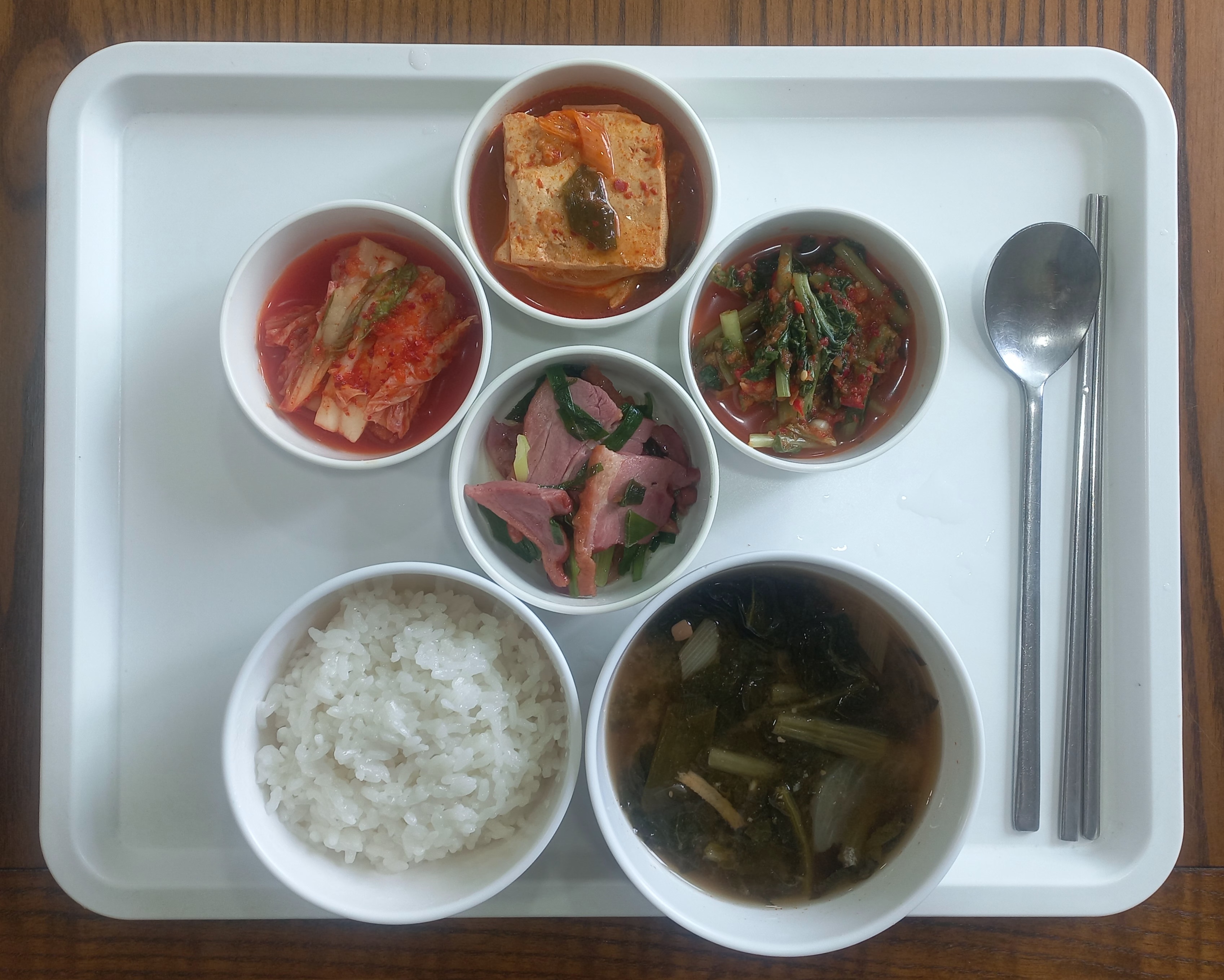 06.09일 식단.jpg
