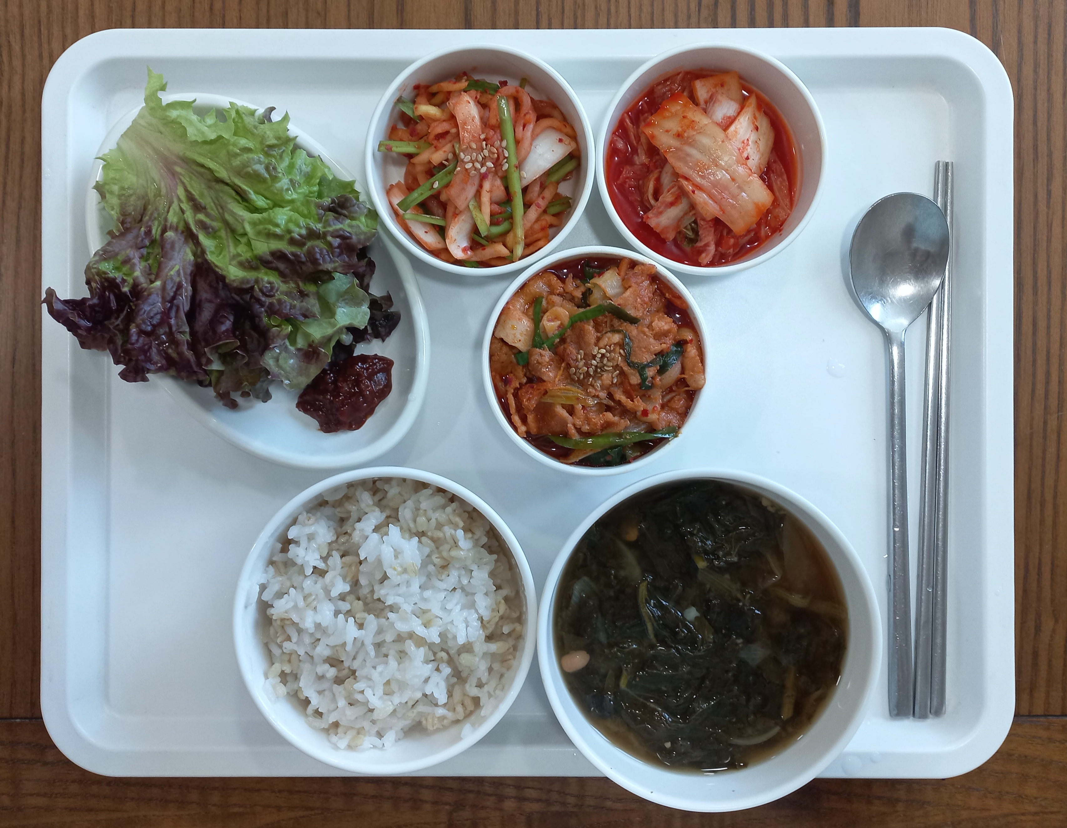 06월 11일 식단표.jpg