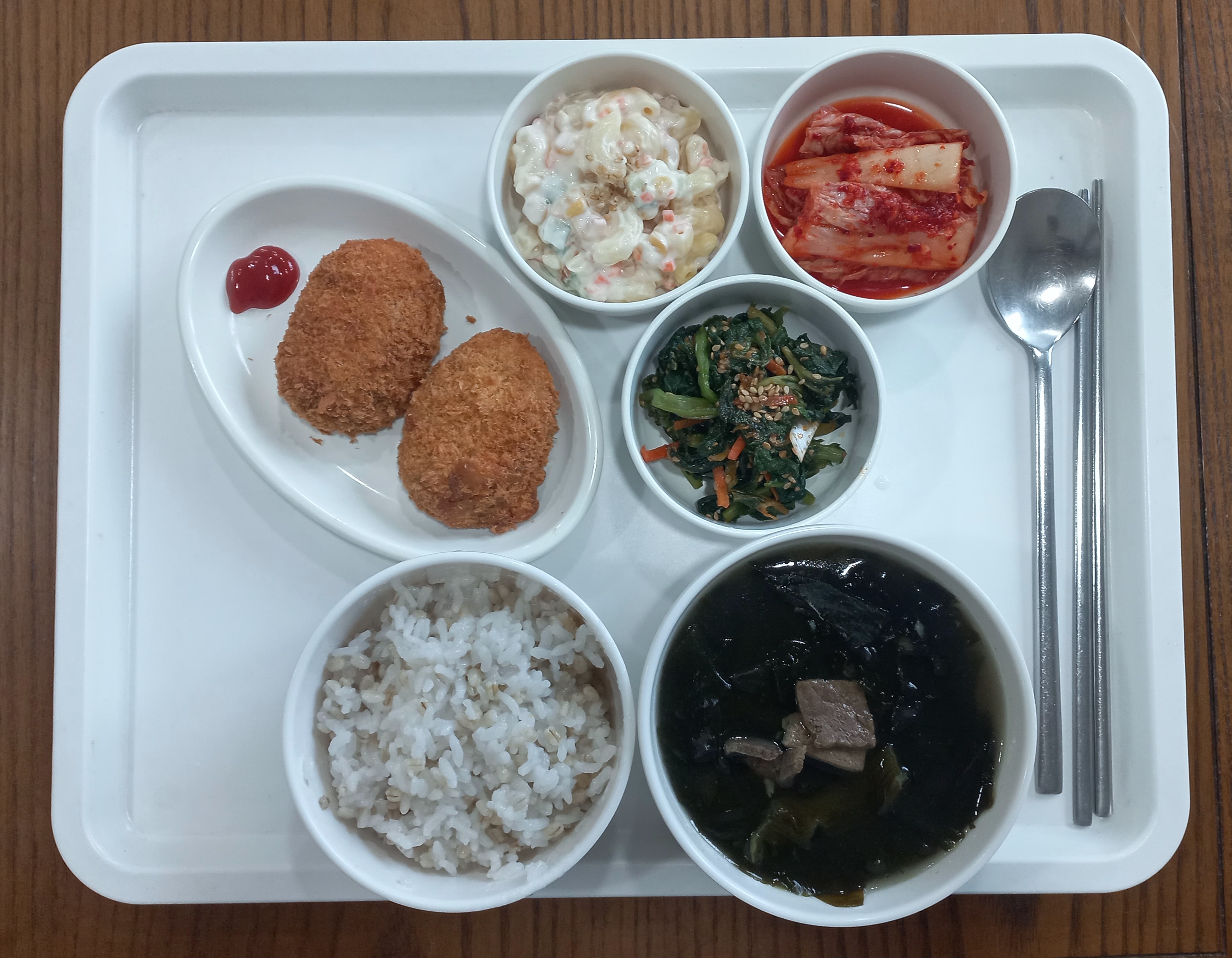 06월 20일 식단.jpg