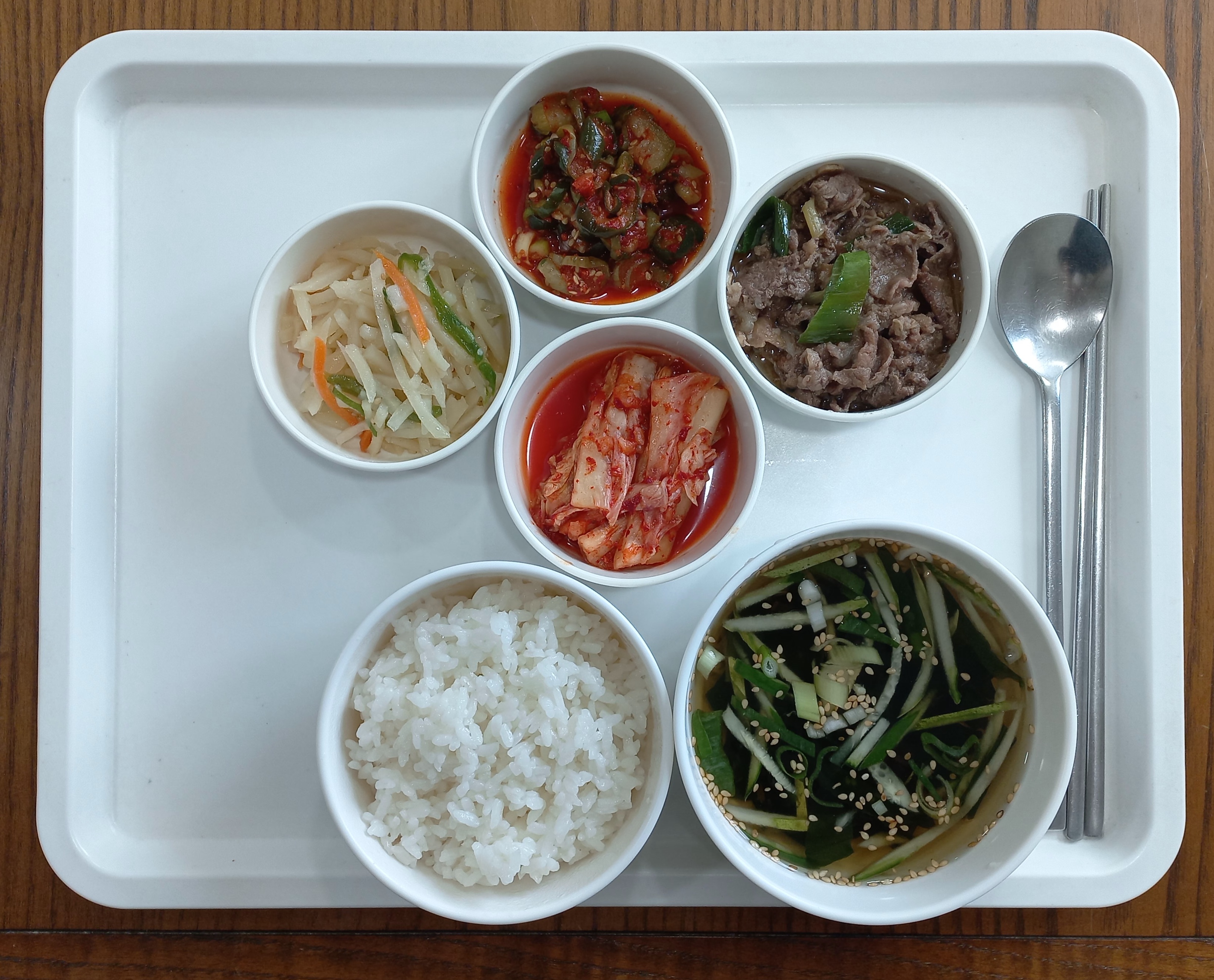 0630 점심식단.jpg