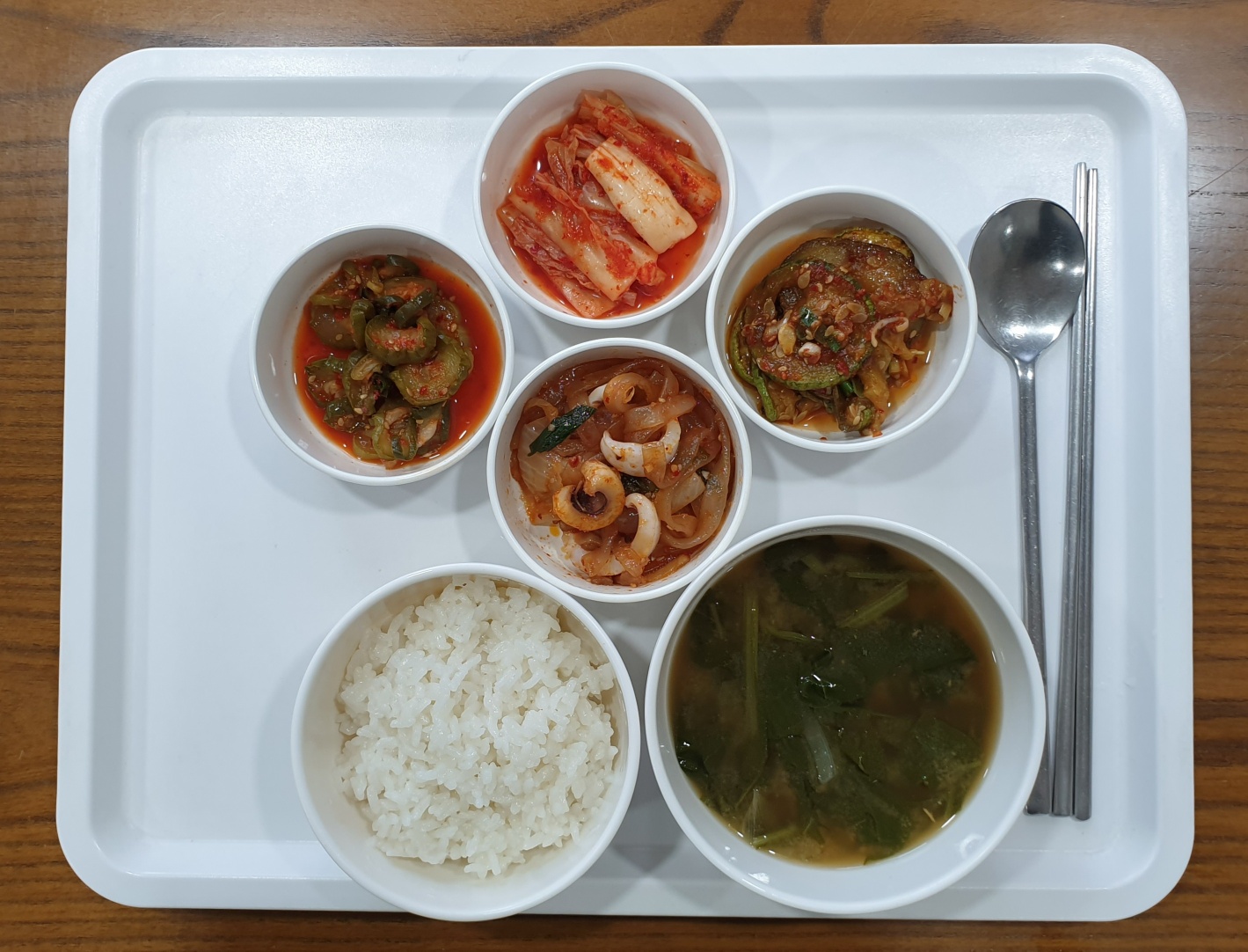 수.jpg